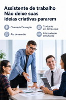 VisionAI Elite™ 🔥 Frete Grátis para Todo o Brasil — Oferta Somente Hoje!